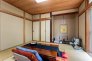 【Japanese Room】
