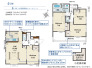 【間取り図】4LDK+小屋裏収納+カースペース