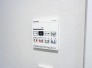 【浴室暖房乾燥機】