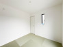 【Japanese Room 4.5帖】