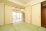 【Japanese Room】
