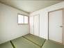 【Japanese Room：4.5帖】