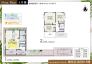 4号棟 【間取り図】