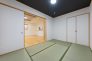 【Japanese Style Room】6帖
