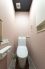 【Toilet】
