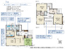 7号棟 【間取り図】