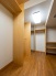 【Underground Storage】