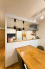 【Kitchen】
