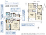 2号棟 【間取り】
