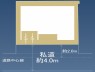 サブ画像2
