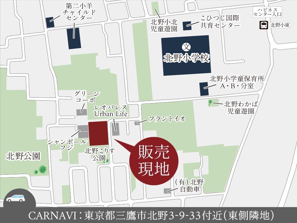 【現地案内図】