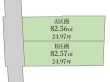 新宿区西新宿4丁目　建築条件付き売地　2区画【】