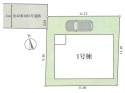 サブ画像2