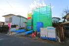 国分寺市本多4丁目　新築分譲住宅　全1棟