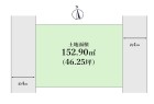 小平市仲町　建築条件なし売地　全1区画