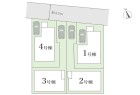 世田谷区砧1丁目　新築分譲住宅　全4棟