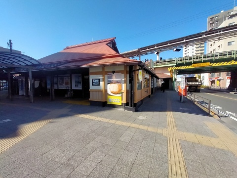 日野駅