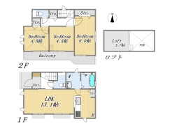 【間取り図】3LDK