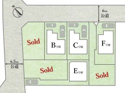 【全体区画図】