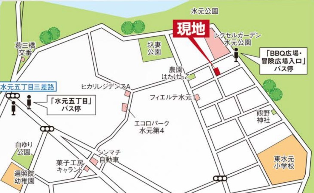 【現地案内図】