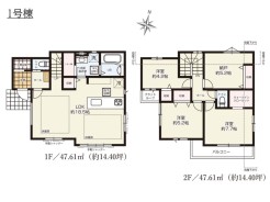 【1号棟】3SLDK+WIC+SIC+Pantry+カースペース2台