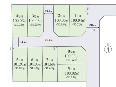 【全体区画図】 【全体区画図】
