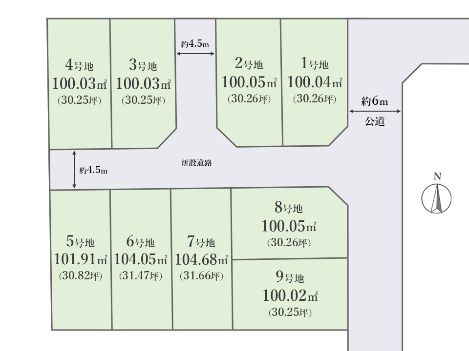 三鷹市北野3丁目9-33付近 建築条件付き売地 全9区画画像