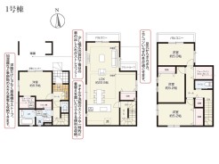 【間取り図】4LDK+2WIC+ビルドインガレージ
