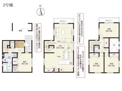 【間取り図】3SLDK+ビルドインガレージ