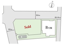 練馬区田柄4丁目