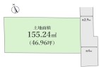 国分寺市本多4丁目 建築条件なし売地 全1区画