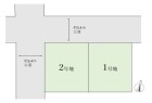 杉並区今川3丁目 建築条件付き売地 全2区画