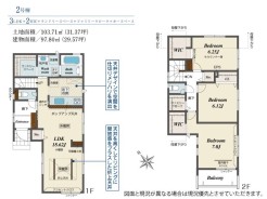 【2号棟】Plan:3LDK+2WIC+FC+カースペース