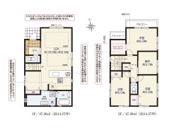 【間取り図】3SLDK+WIC+カースペース2台可