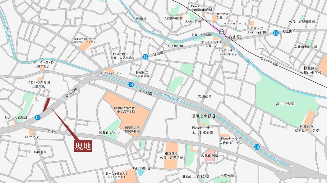 【現地案内図】