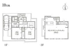 【参考プラン】