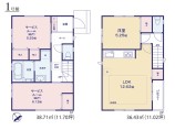 新築一戸建て