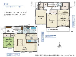 【間取り図】
4LDK+2WIC
