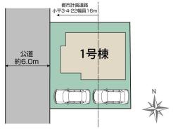 【区画図】