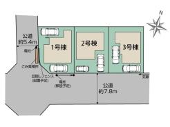 【全体区画図】