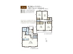 【間取り図】4LDK+パントリー+カースペース2台可