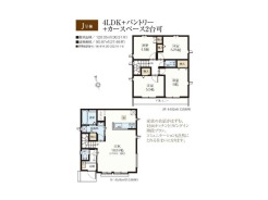 【間取り図】4LDK+パントリー+カースペース2台可