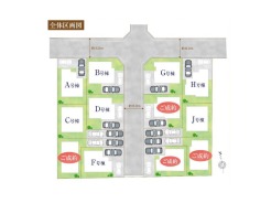 【全体区画図】