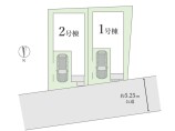 新築一戸建て