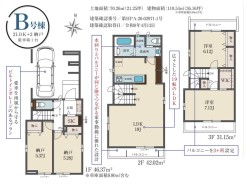 B号棟 【間取り図】
2LDK+2納戸+WIC+SIC+カースペース1台