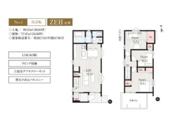 【間取り図】3LDK+カースペース2台可