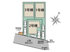 【全体区画図】