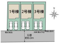 【区画図】