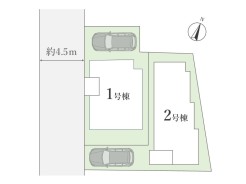 府中市是政5丁目