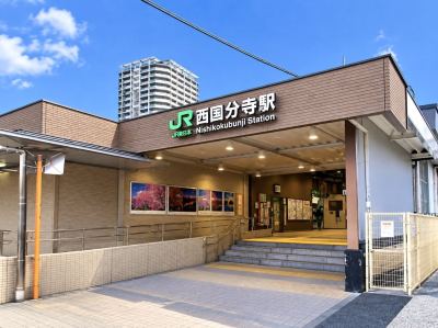国分寺市西恋ヶ窪4丁目11-18 新築分譲住宅 全1棟 コンセプトイメージ1